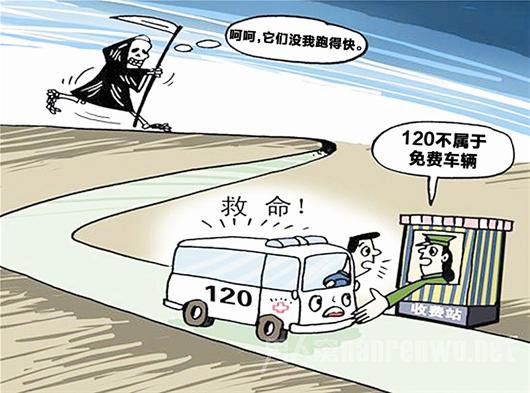 救護車過高速需要繳費嗎？聽聽救護車廠家怎么說？
